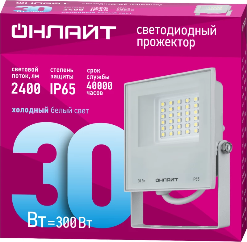 Фото ОНЛАЙТ 90135