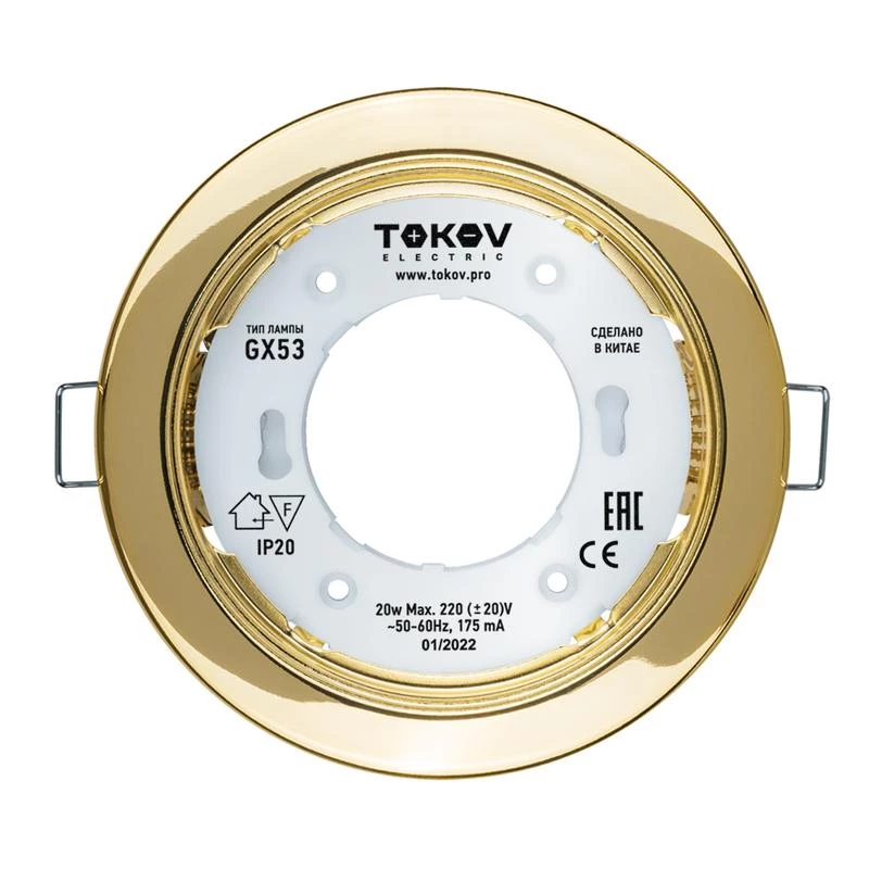 Фото TOKOV ELECTRIC TOK-GX53-G-1