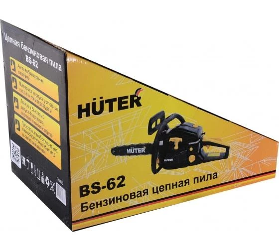 Фото Huter 70/6/6