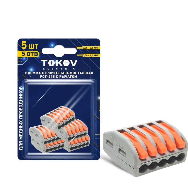 Фото TOKOV ELECTRIC TKE-PCT-215/BL5
