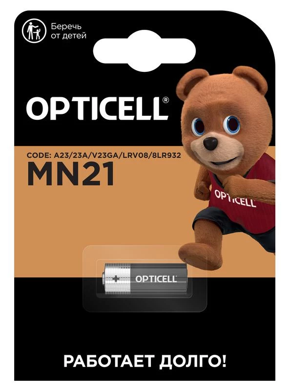 Фото Opticell 5070001