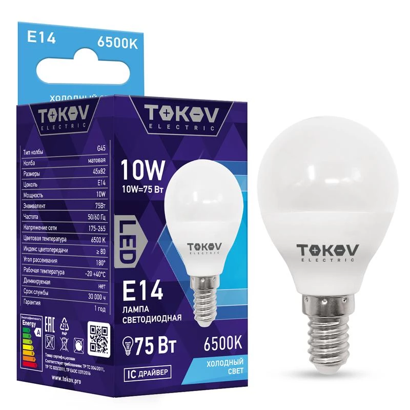 Фото TOKOV ELECTRIC TKE-G45-E14-10-6.5K