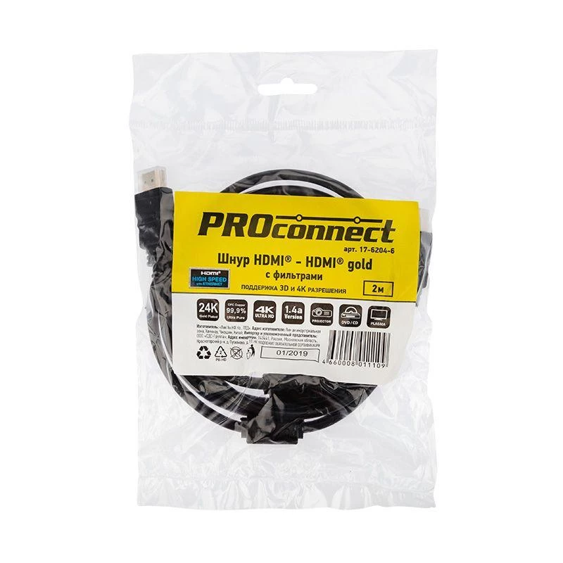 Фото PROCONNECT 17-6204-6