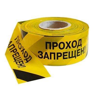 Фото Протэкт 8299