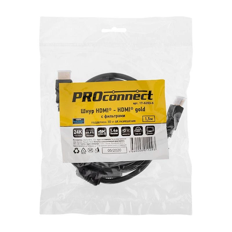 Фото PROCONNECT 17-6203-6
