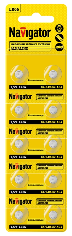 Фото NAVIGATOR 95666