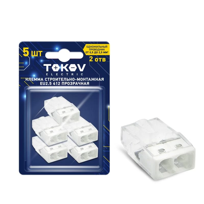 Фото TOKOV ELECTRIC TKE-EU2.5-412/BL5