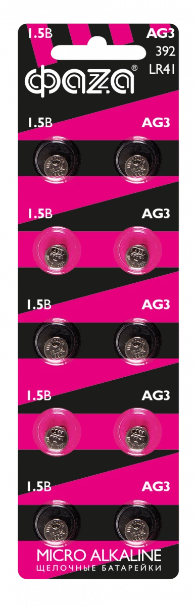 Элемент питания алкалиновый "таблетка" LR41/LR736/AG3/G3 1.5В BL-10 (уп.10шт) ФАZА 5002524