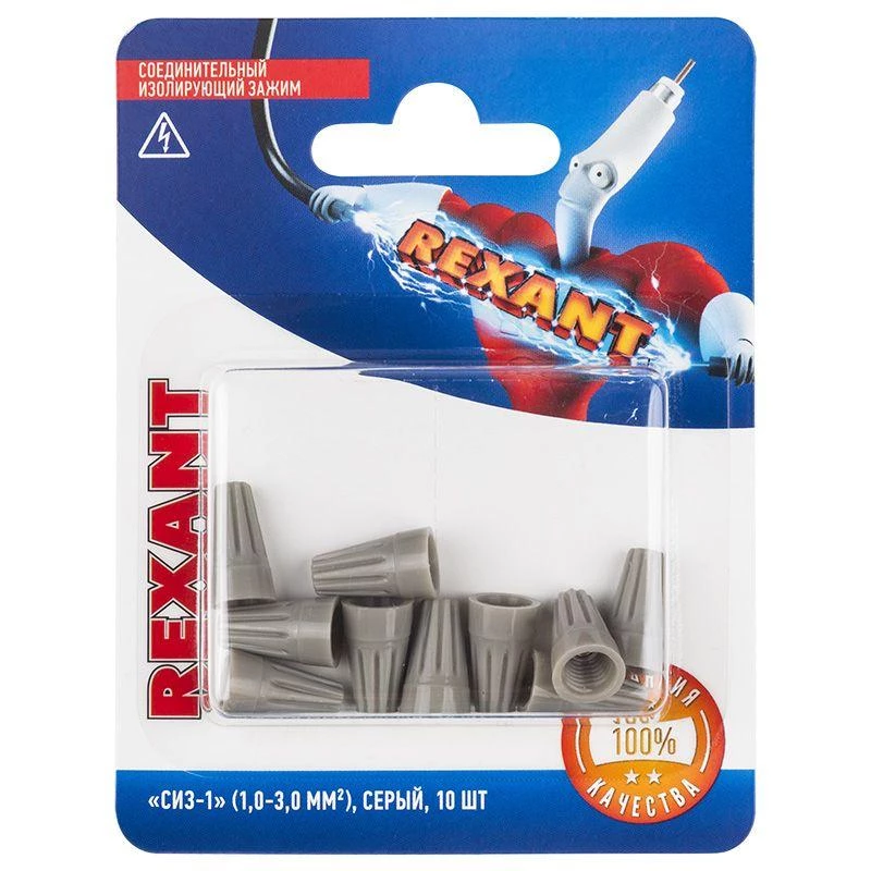 Фото Rexant 06-0230-A10