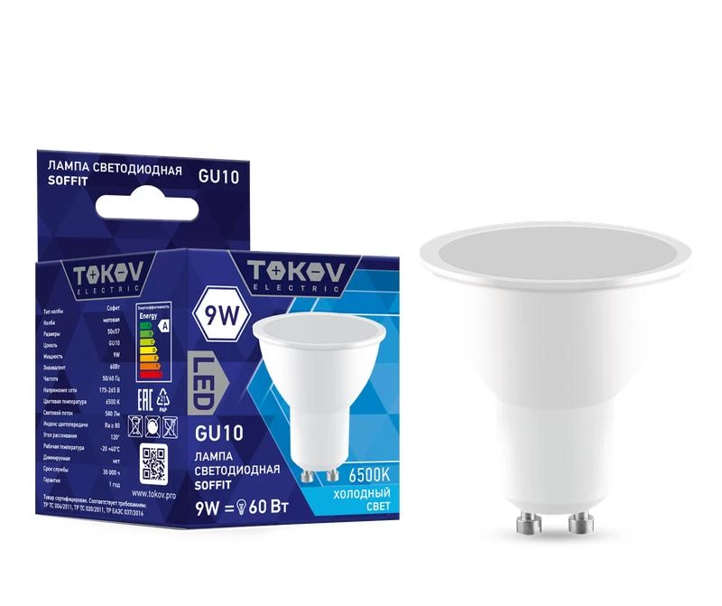 Фото TOKOV ELECTRIC TKE-MR16-GU10-9-6.5K
