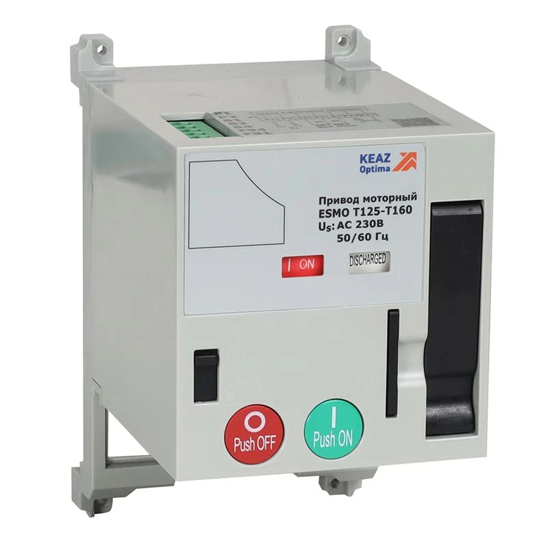 КЭАЗ Привод моторный ESMO 230VAC T125-T160  357167