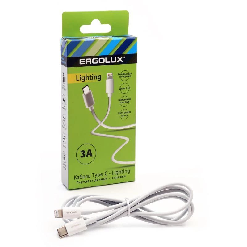 Фото Ergolux 15098