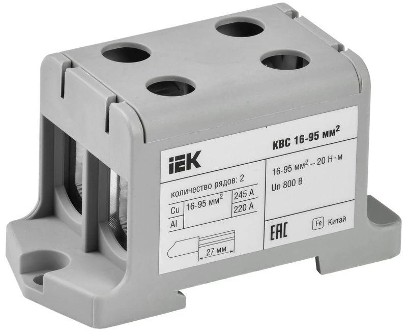 Фото IEK YZN13-095-K03