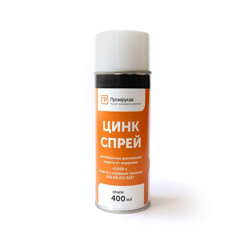 Фото Промрукав PR08.23702