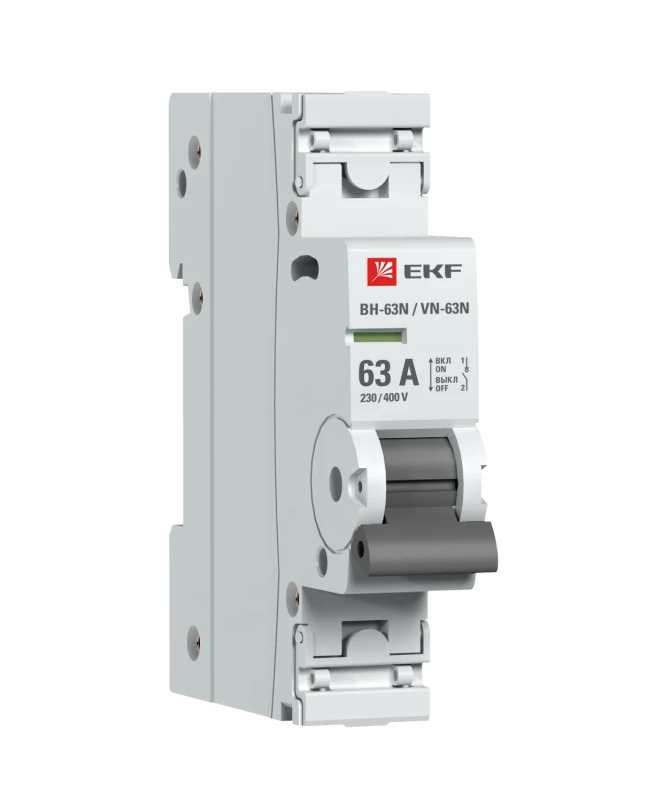 Фото EKF S63163