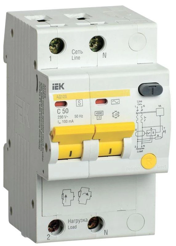 Фото IEK MAD13-2-050-C-100