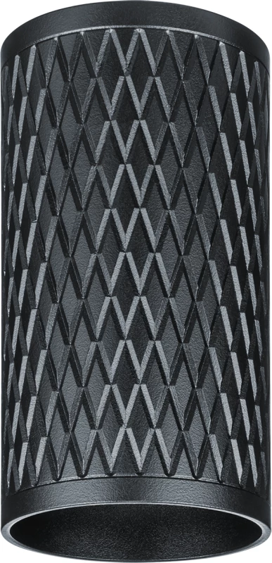 Фото NAVIGATOR 93399