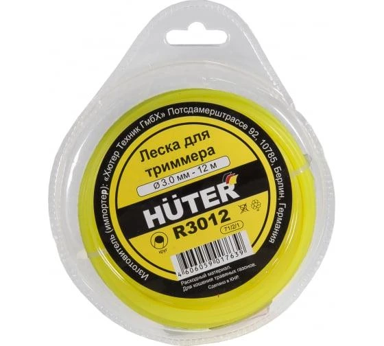 Фото HUTER 71/2/1
