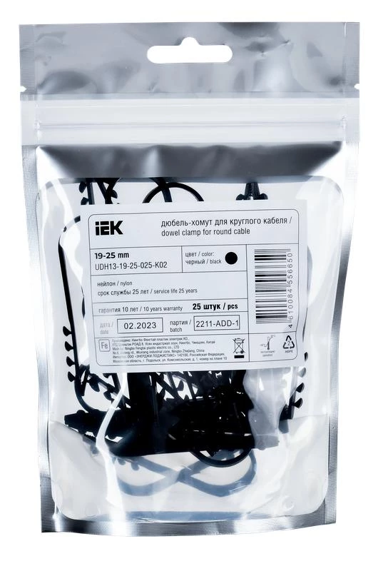 Фото IEK UDH13-19-25-025-K02