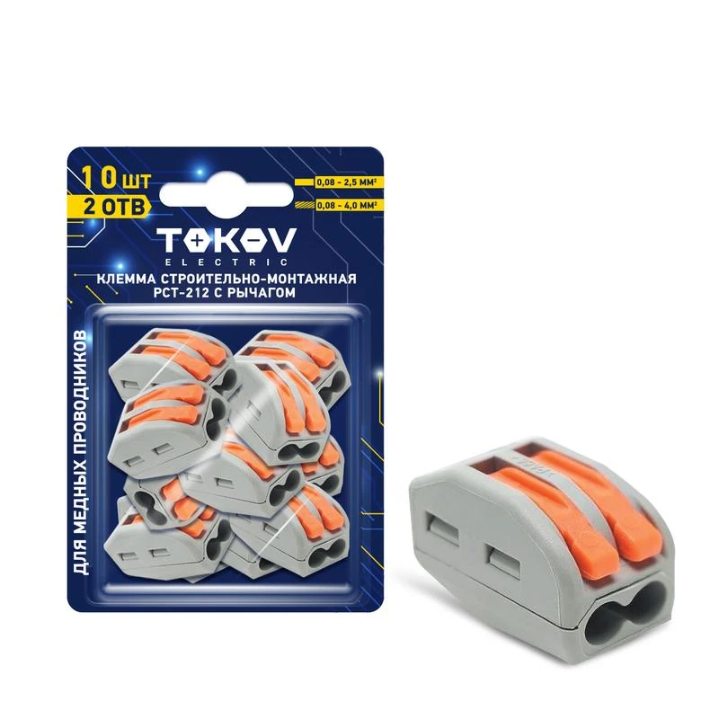 Фото TOKOV ELECTRIC TKE-PCT-212/BL10