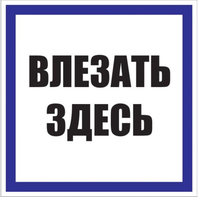Фото EKF pn-2-02