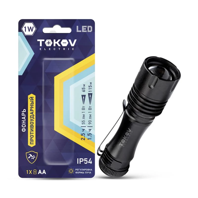 Фото TOKOV ELECTRIC TKE-RF-B-04
