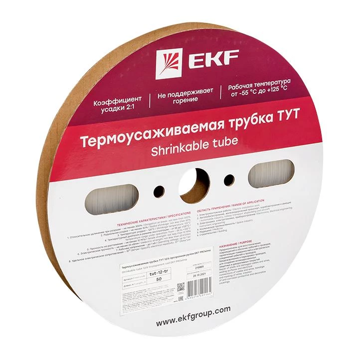 Фото EKF tut-12-tr