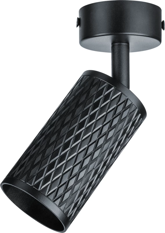 Фото NAVIGATOR 93401