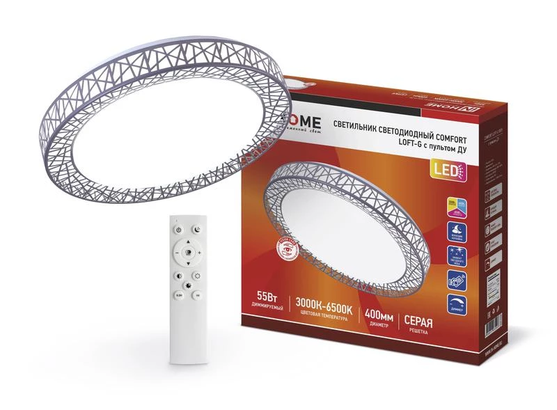 Фото IN HOME 4690612035093