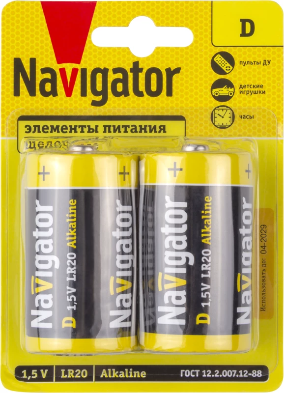 NAVIGATOR Элемент питания алкалиновый 93 996 NBT-NPE-LR20-BP2  93996