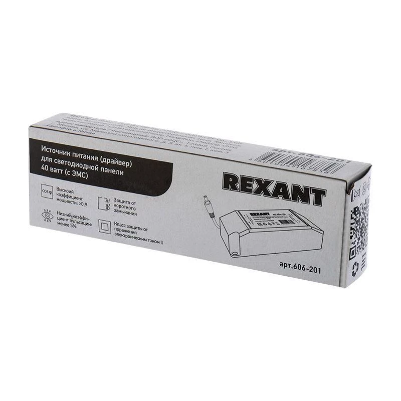Фото Rexant 606-201
