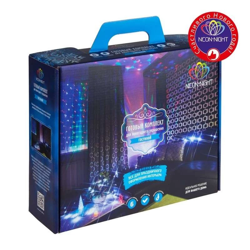 Neon-Night Набор "Гостиная" цвет гирлянд син. 500-013