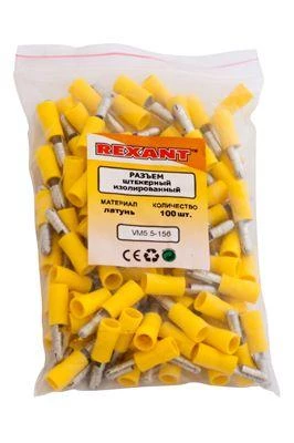 Фото Rexant 08-0531