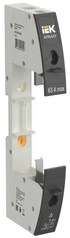 IEK Модуль горячей замены ARMAT  AR-AUX-HSM
