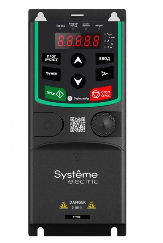 Systeme Electric Преобразователь частоты STV320 0.75кВт 400В SE STV320U07N4