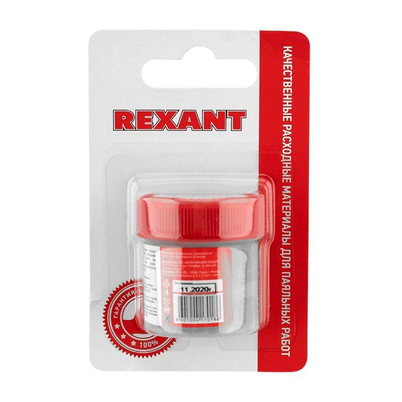 Фото Rexant 09-3691-1
