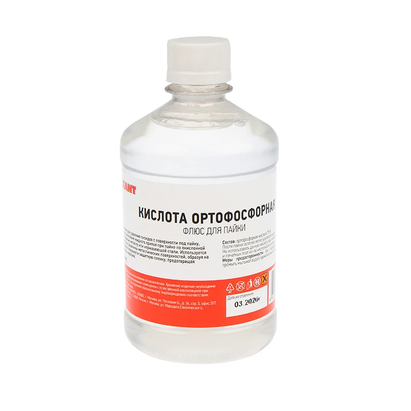 Флюс для пайки КИСЛОТА ОРТОФОСФОРНАЯ 500 мл флакон Rexant 09-3638
