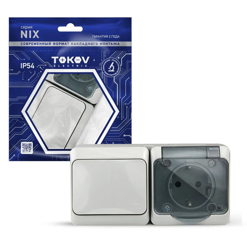 Фото TOKOV ELECTRIC TKE-NX-V1RZ-C06T-IP54
