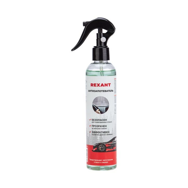 Фото Rexant 85-0065