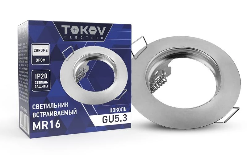 Фото TOKOV ELECTRIC TOK-MR16-CH