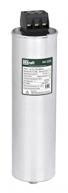 Фото DEKraft 50428DEK