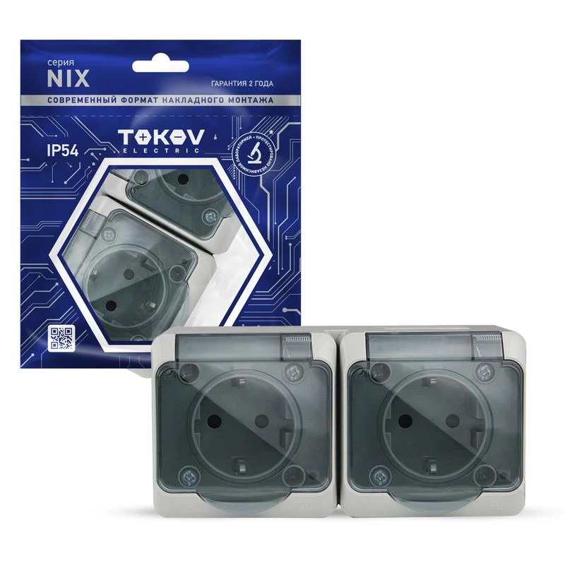Фото TOKOV ELECTRIC TKE-NX-R2Z-C06T-IP54