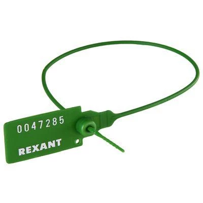 Фото Rexant 07-6133