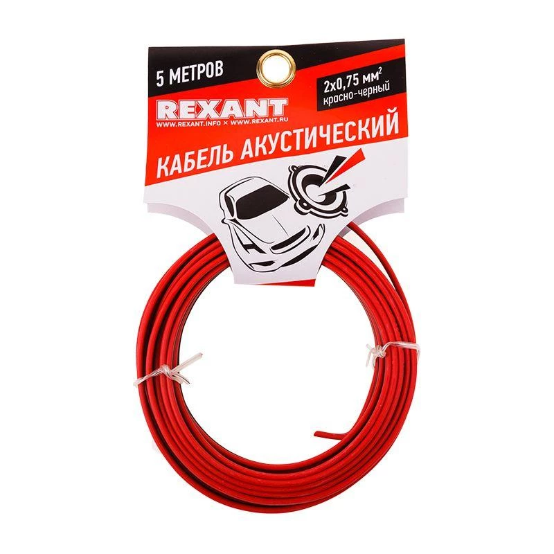 Фото Rexant 01-6104-3-05