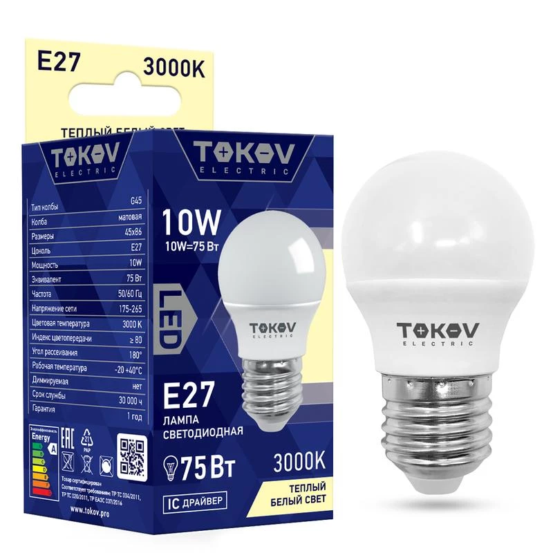 Фото TOKOV ELECTRIC TKE-G45-E27-10-3K