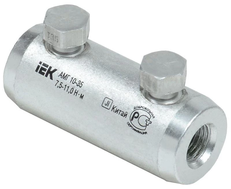 Фото IEK UZA-29-S10-S35-35