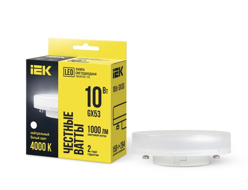 Фото IEK LLE-T80-10-230-40-GX53