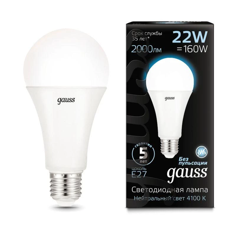 GAUSS Лампа светодиодная Black 22Вт A70 грушевидная 4100К нейтр. бел. E27 2000лм  102502222