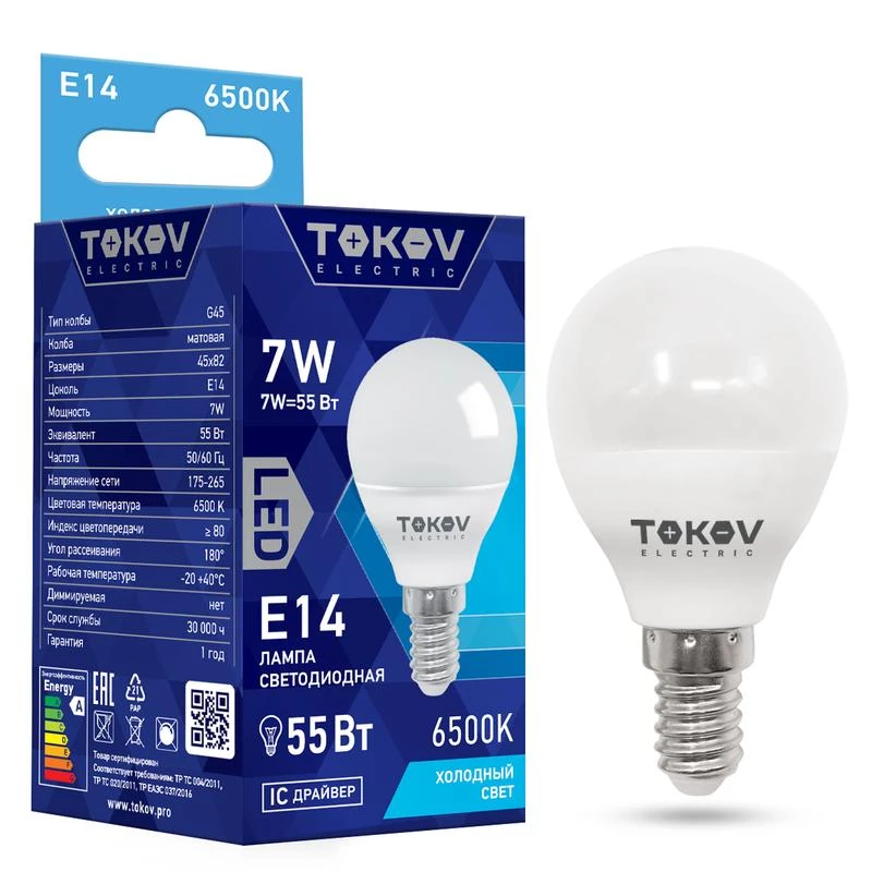 Фото TOKOV ELECTRIC TKE-G45-E14-7-6.5K