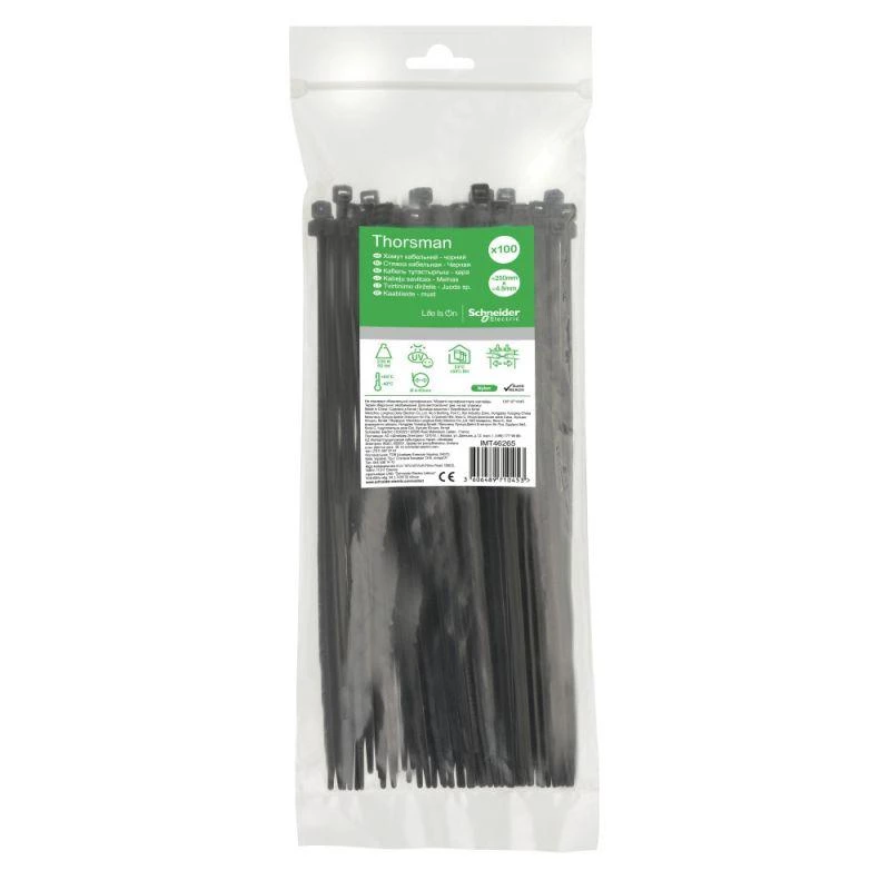Фото Schneider Electric IMT46265